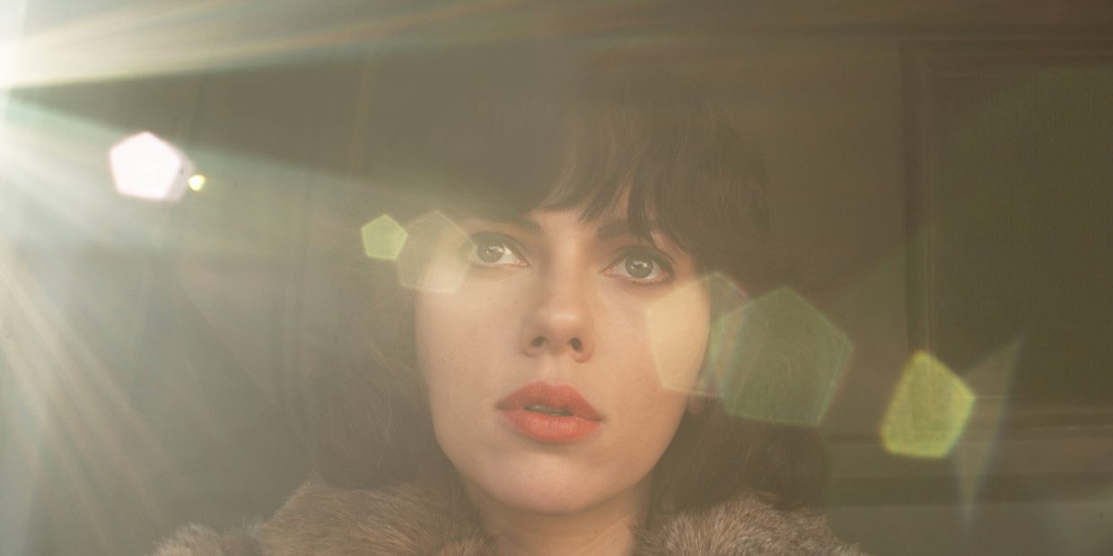 under the skin