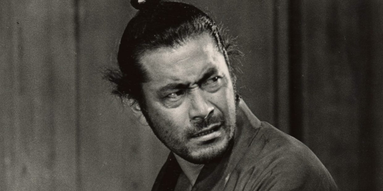 Mifune 4