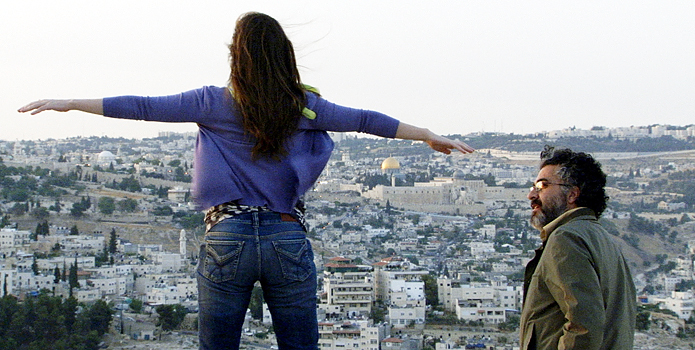 Last Days in Jerusalem