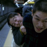 ASIA: FILM REVIEW: OASIS (2002, SOUTH KOREA)