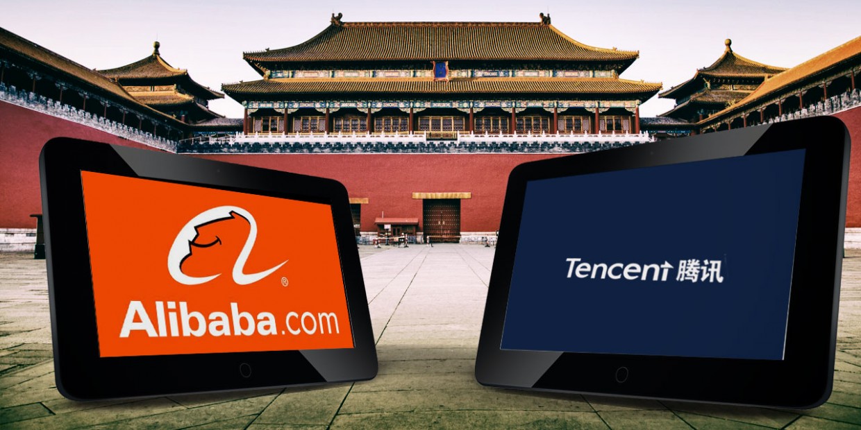 Alibaba Tencent