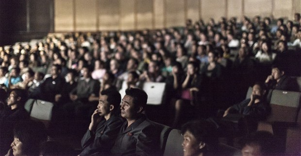 Korean theatre