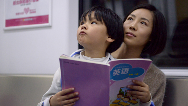 "In China, these social benefits to help minority groups are very limited. So they've got to take care of themselves"