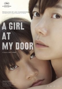 6 Must See Korean Lesbian Films