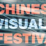 FILMDOO PARTNERS WITH THE CHINESE VISUAL FESTIVAL