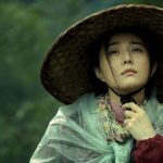 REVIEW: <i>I AM NOT MADAME BOVARY</i> (2016)