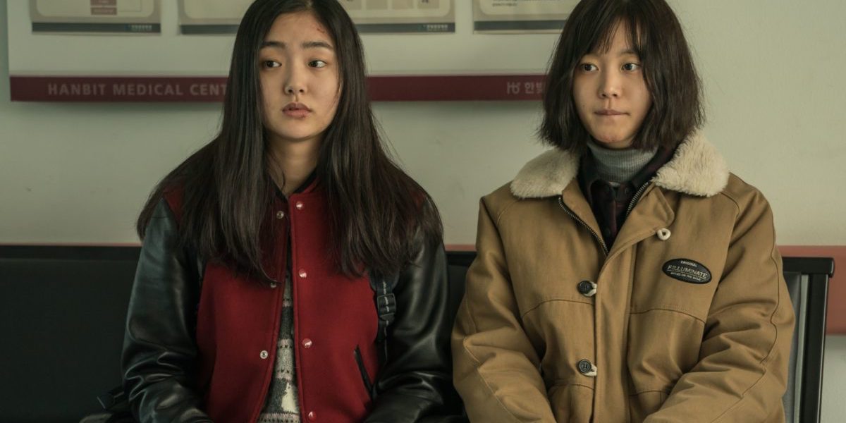 Another Child (dir. Kim Yoon-seok, 2019)