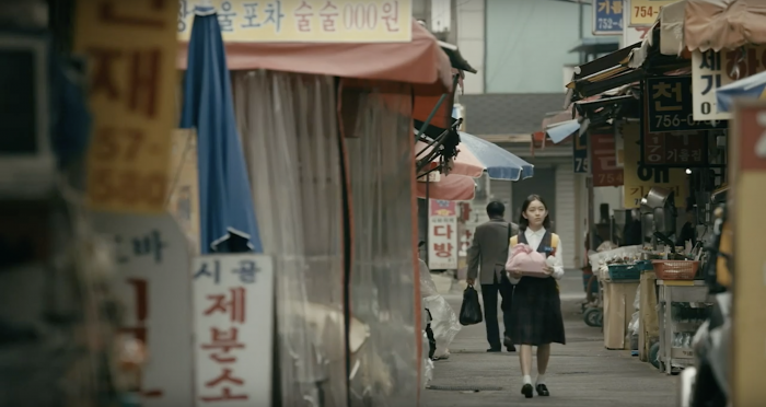 House of Hummingbird (Beol-sae) (dir. Kim Bora, 2018)