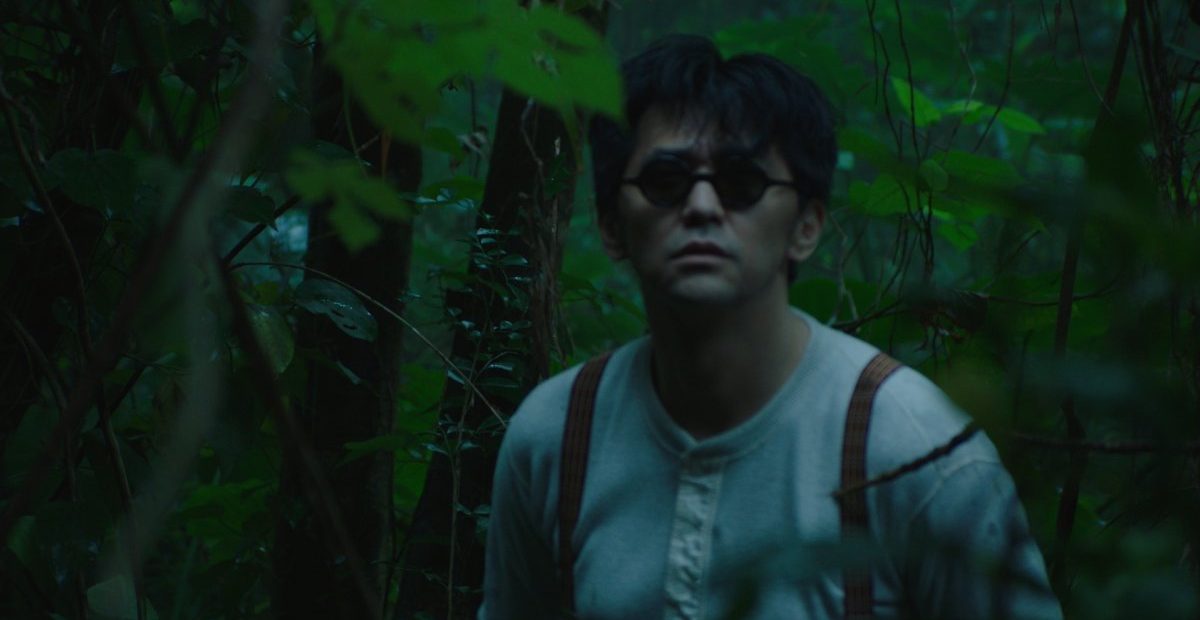 Yachimun (dir. Souichi Takayama, 2018)